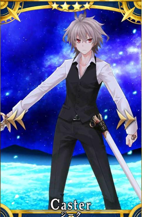 阿纳斯塔西娅大家抽到没?_fate