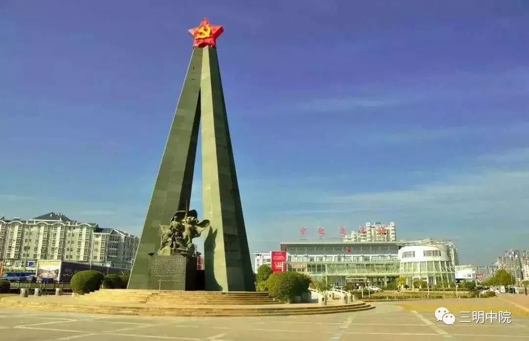 从北山革命纪念园出来后,干警们来到位于宁化县城南端入口处的宁化