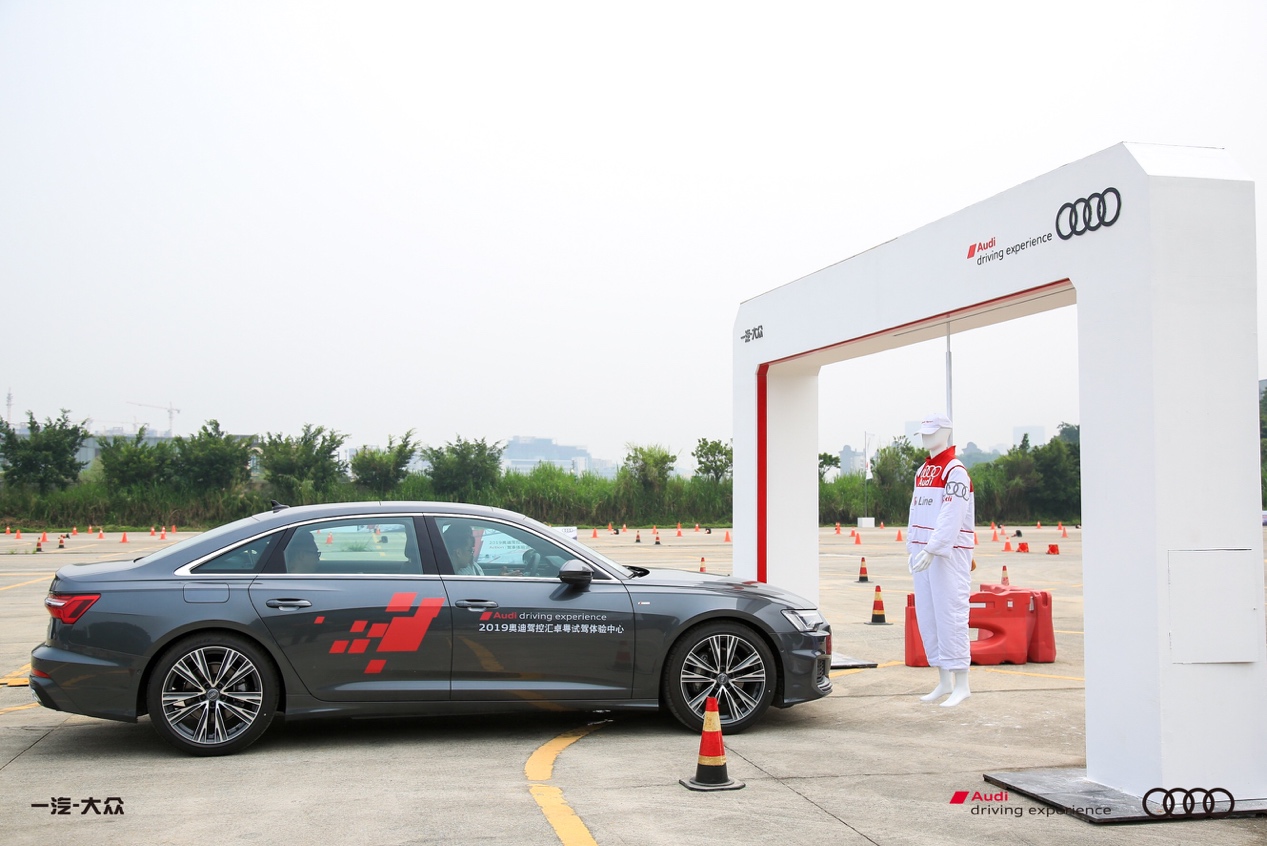 激活热血驾控基因 2019奥迪卓粤试驾体验中心驾乘体验活动震撼开启