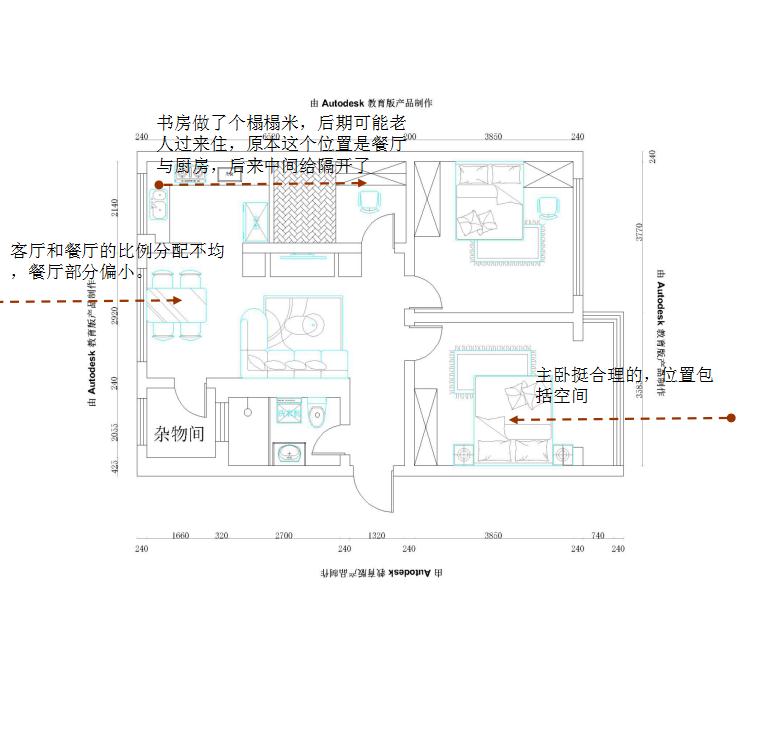 一站式家装老房翻新 鸿图装饰