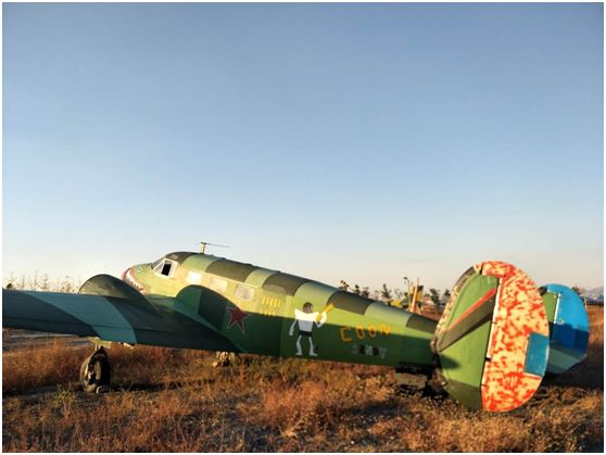 【35元起】大连航空博览园限时特惠,首创的儿童航空乐园无限畅玩 二战