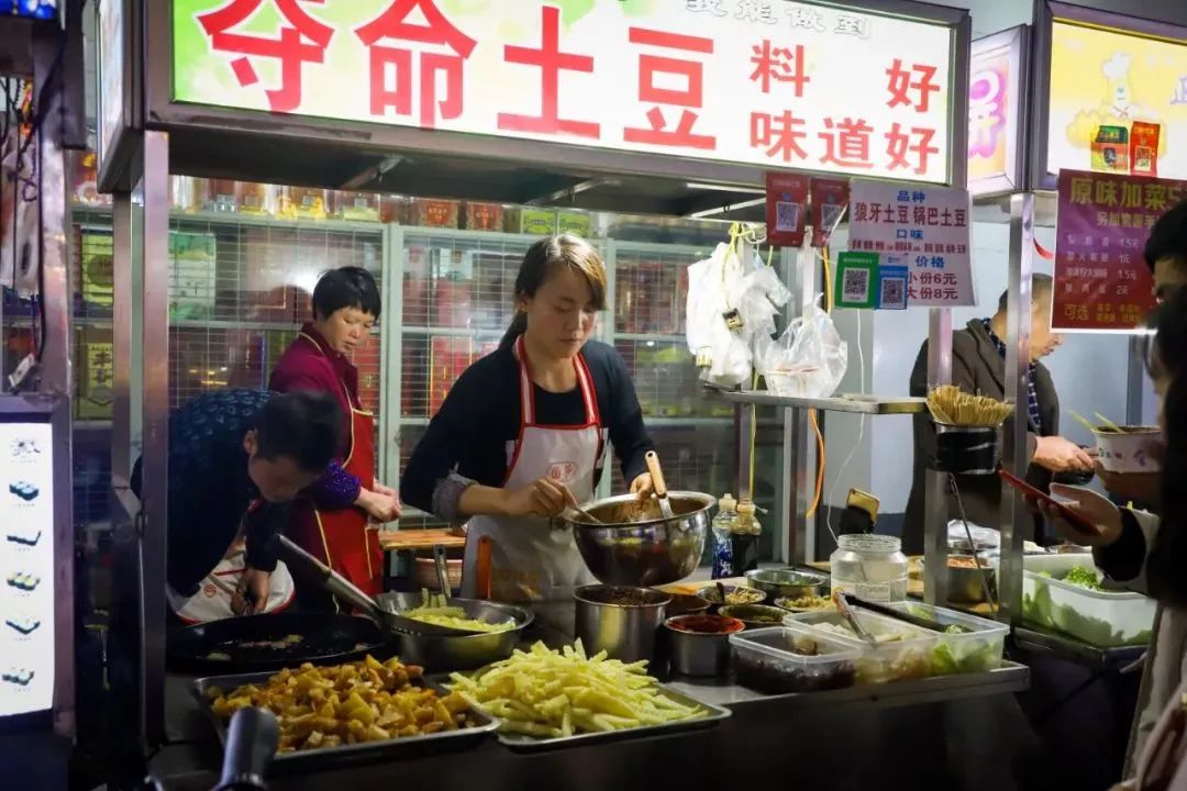 路边摊成都美食届的半壁江山