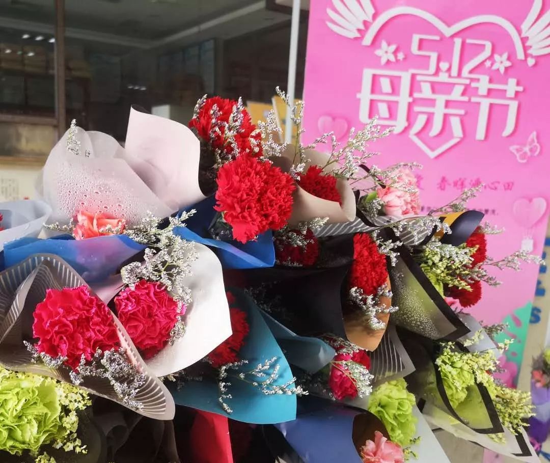 暖心母亲节 传递感恩心——为我们最爱的人献花