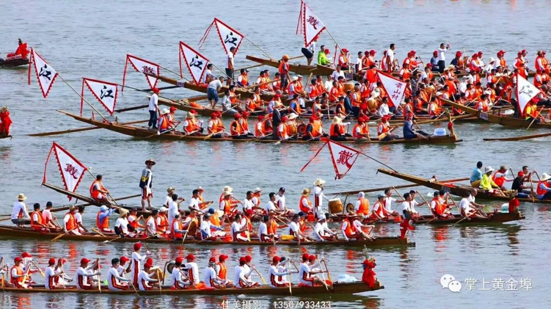 端午节火车票全面开售黄金埠龙舟赛在向我们招手