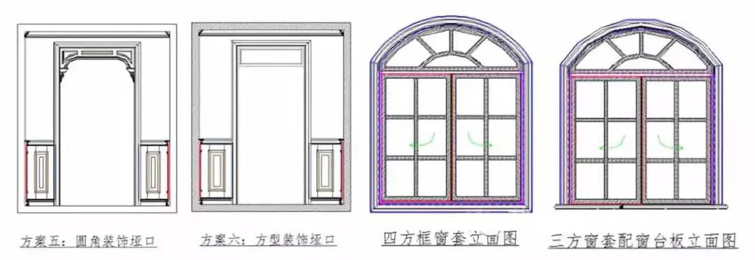 实木护墙板的设计方法,学习一下!