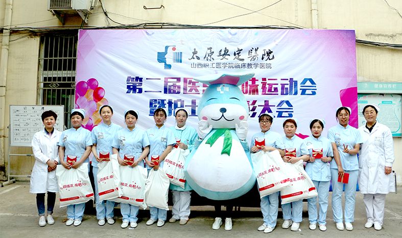 關(guān)于安定醫(yī)院熱門科室辦理入院+包成功的信息 關(guān)于安定醫(yī)院熱門科室辦理入院+包成功的信息