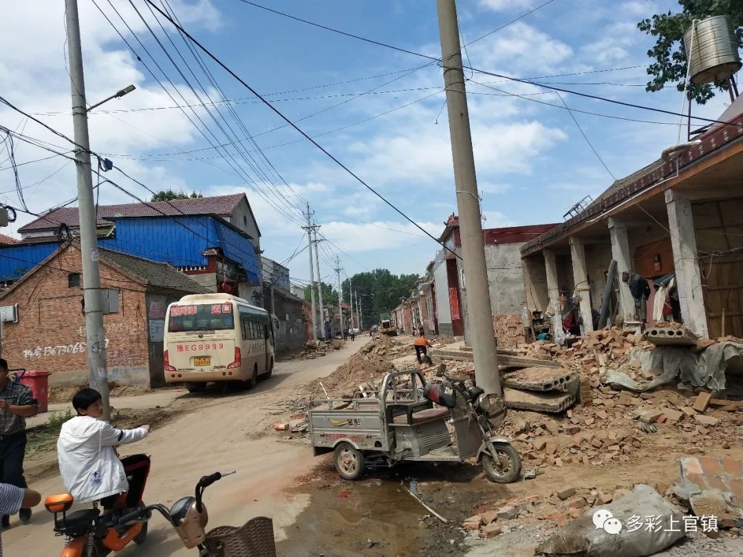 上官镇:观摩评比促赶超,将"三清一改"行动向纵深推进