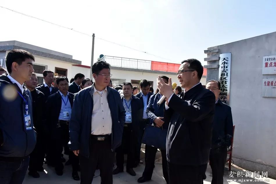 省政府副秘书长曹天民出席会议并讲话,省委农办主任,省农业农村厅厅长