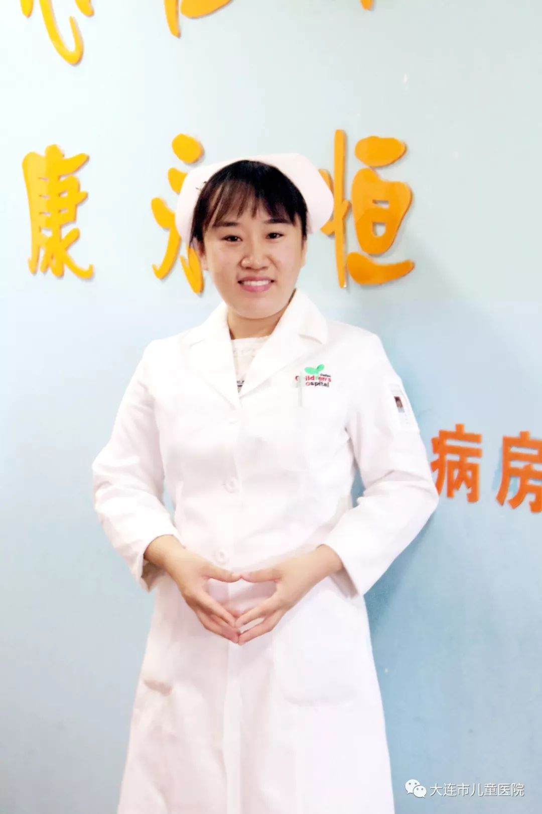 [天使·因爱而美] 准妈妈护士的护士节,记录最美的时刻!