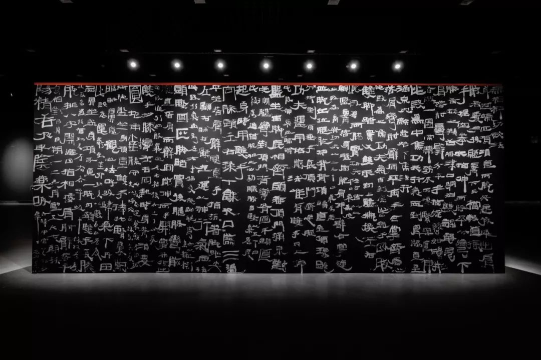 鲁大东|无相道场 书法展震撼首秀京城_展览