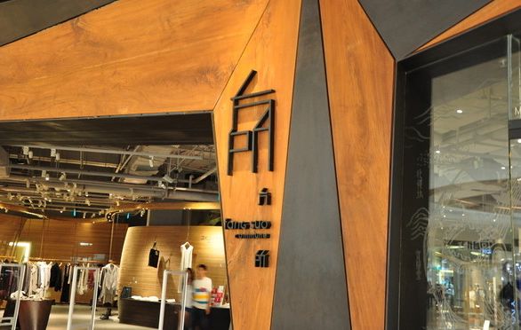 走进丝博会|"全球最佳书店"落户莲湖!老城根gpark又添新地标!