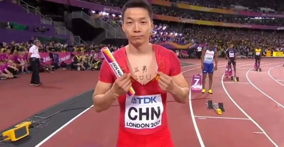 吴智强有点强,男子接力新组合未来可期,女友也是艺体美女