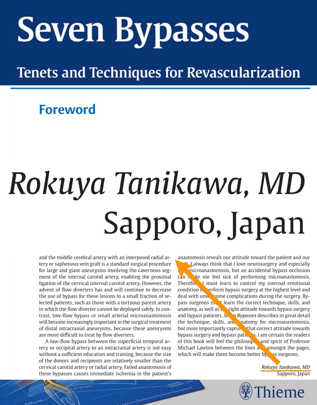 札幌桢心会病院第五届脑血管病及颅底显微神经外科手