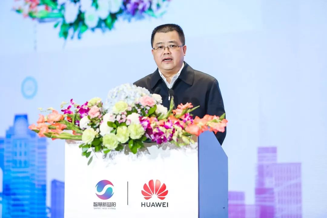 湖南省工信厅总经济师 熊琛湖南省工信厅总经济师熊琛对益阳市的新型