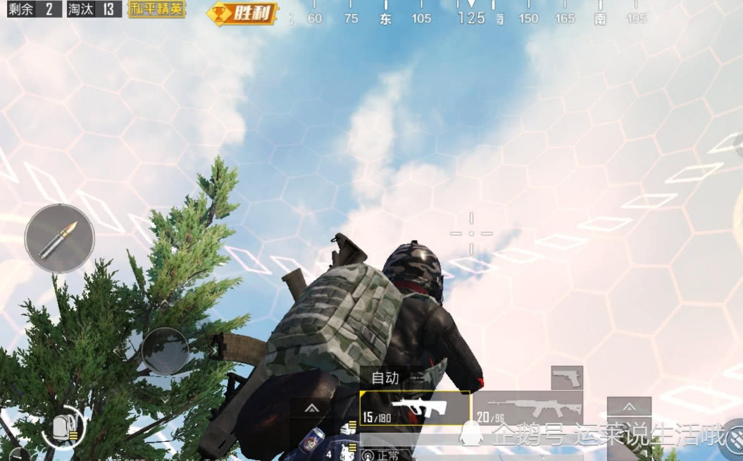 和平精英细数四大亮点中国空军合作背景拟真画面极致体验