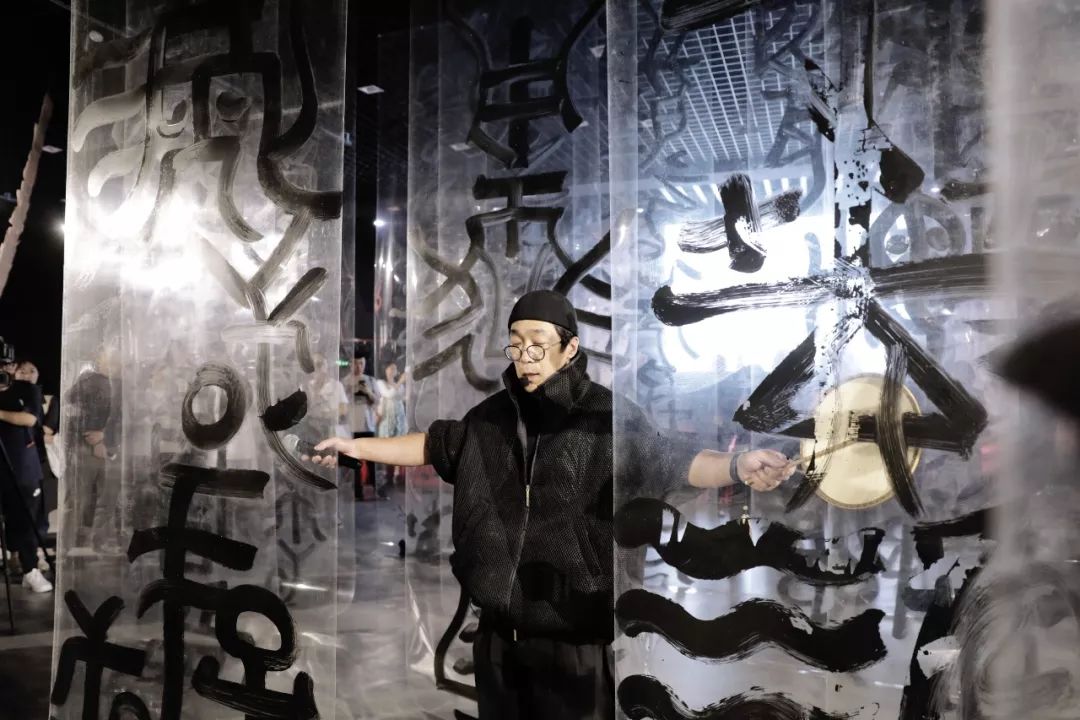 鲁大东|无相道场 书法展震撼首秀京城_展览