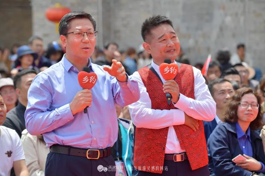 央视乡约来晋城了女嘉宾太优秀