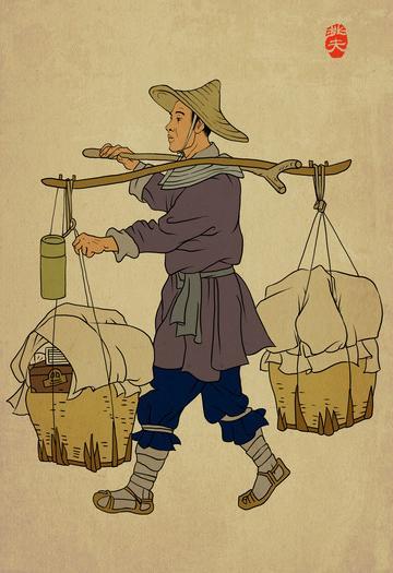 二,为山九仞,功亏一篑.