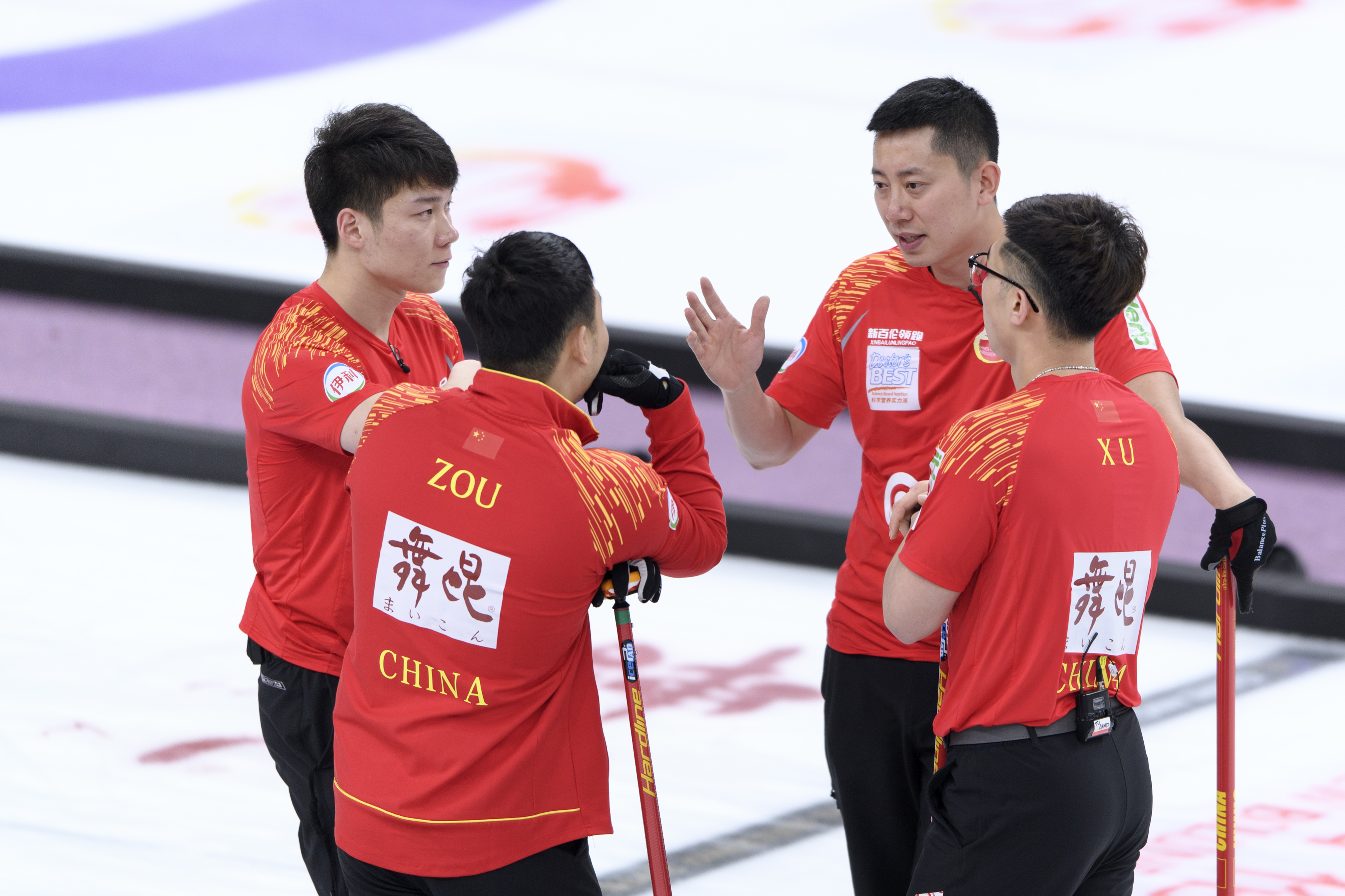 中国男子冰壶队图片