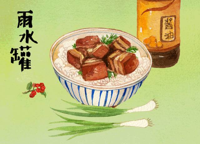 有人把24节气做成24道菜