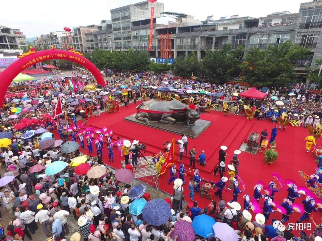 这个周末热闹无比宾阳四月初七胜利节四月初八圩逢节人山人海