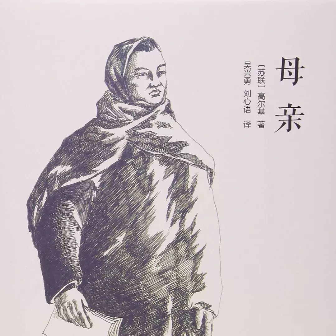 第990 期 感恩有您 | 岁月啊,请对她们好一点!_母亲