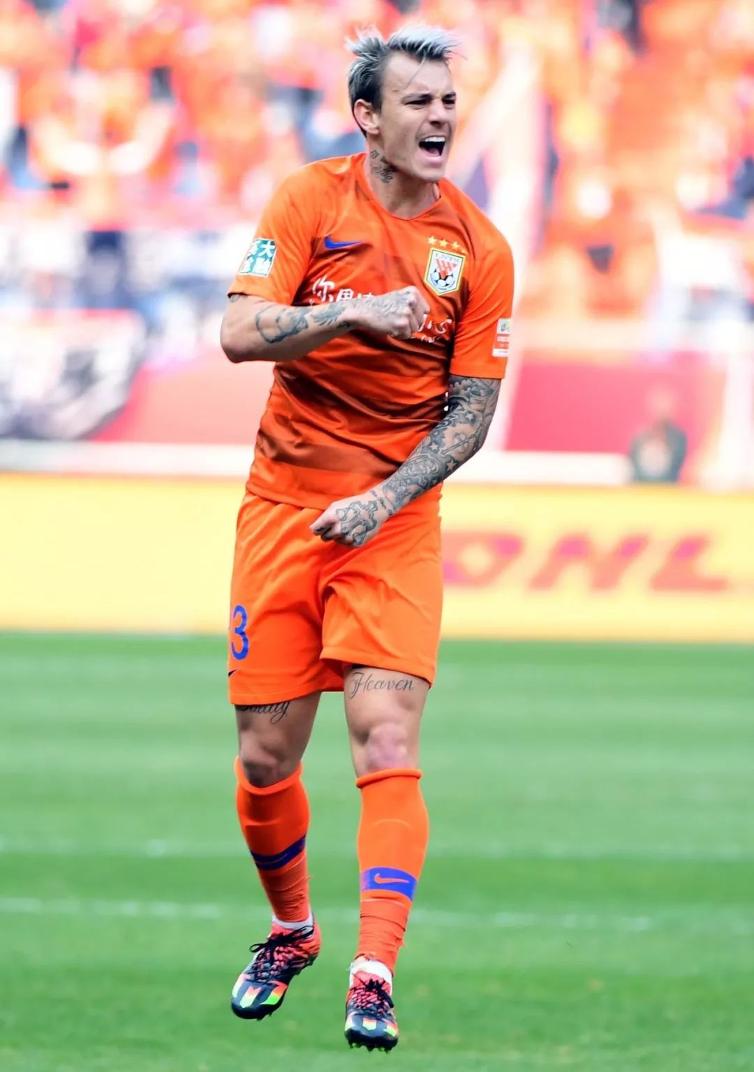 鲁能客场遭上港绝杀可惜了格德斯的开场闪电进球