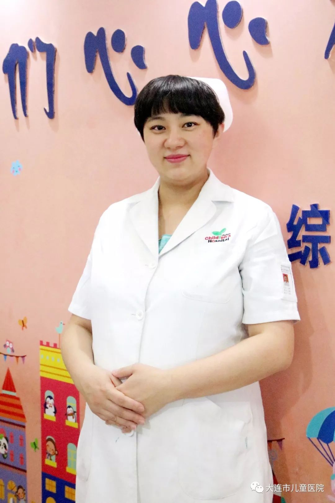 [天使·因爱而美] 准妈妈护士的护士节,记录最美的时刻!