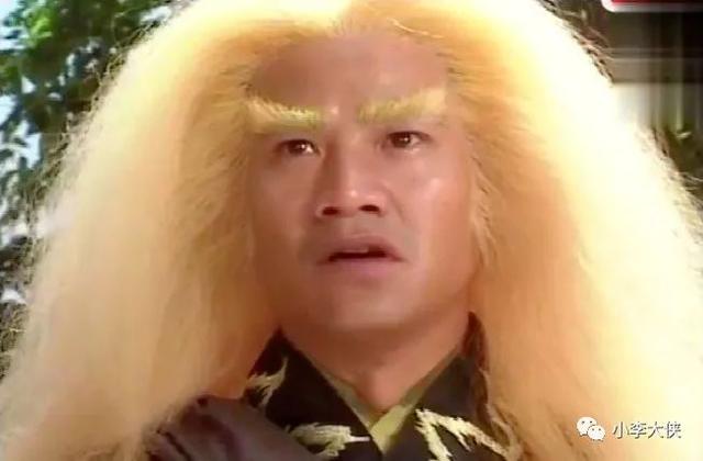 tvb武侠剧1994版金毛狮王最美紫衫龙王黛绮丝