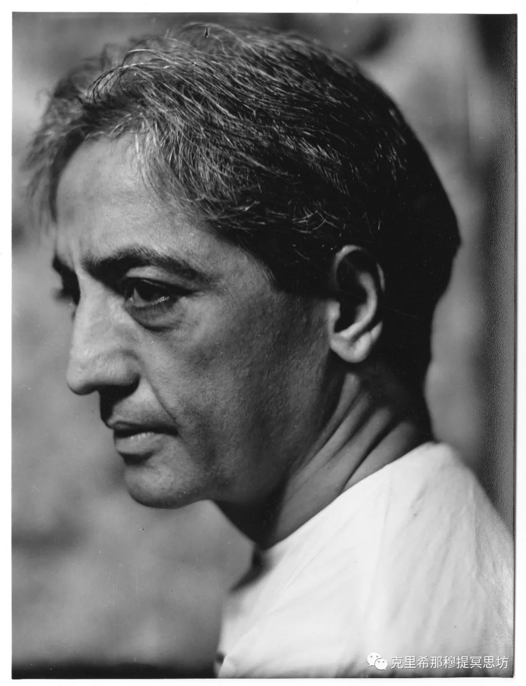 克里希那穆提教诲的核心 61 the core of krishna