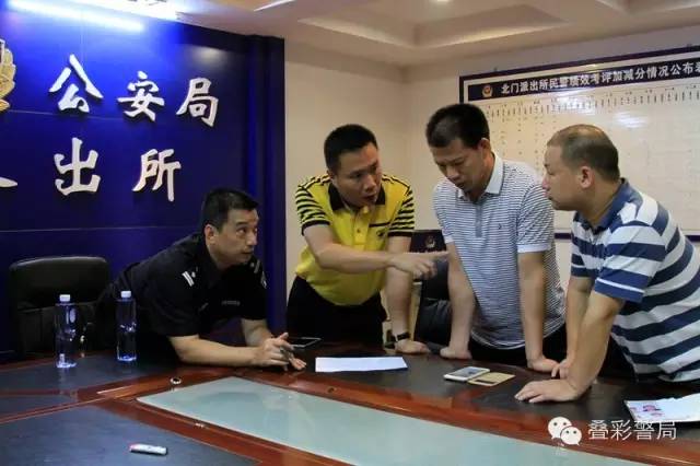 死刑桂林818割喉命案终于判了案件细节曝光