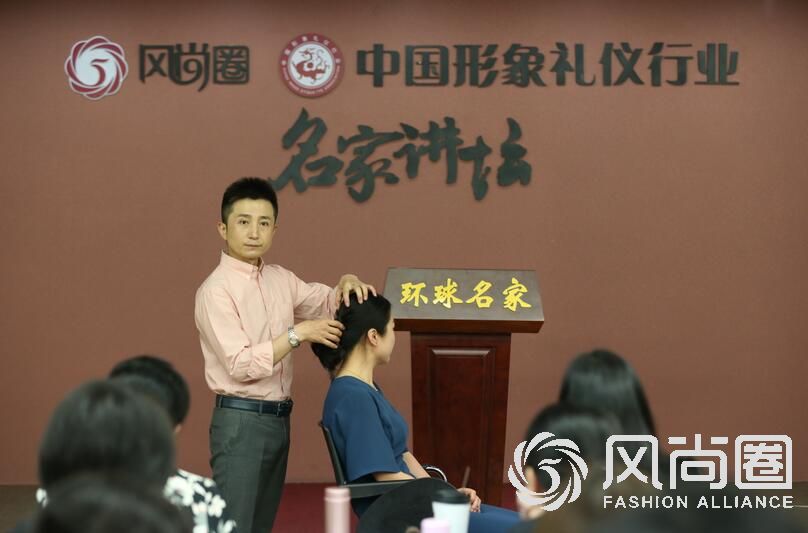 形象管理师的化妆与造型应该注意什么
