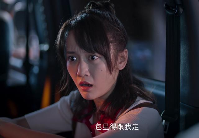 破冰行动穿帮槽点合集陈珂衣服会变色李飞取证遭质疑