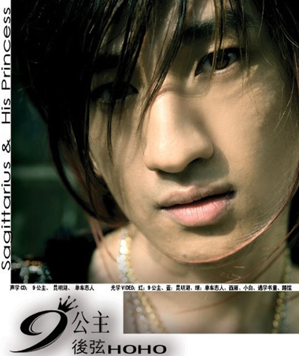 原创喜欢娃娃脸喜欢后弦的人心里都住着一个孩子