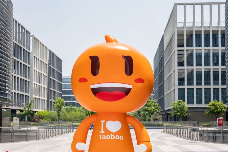 开幕式当天最激动人心的,当然还是淘公仔启动仪式!