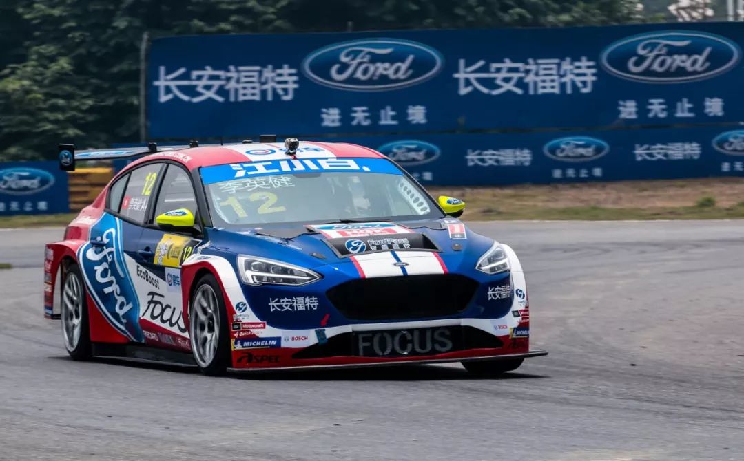 易车ctcc中国房车锦标赛2019赛季长安福特车队何晓乐战胜群雄夺得首