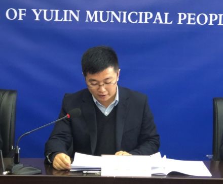 "90"后官员们_蒋仁正