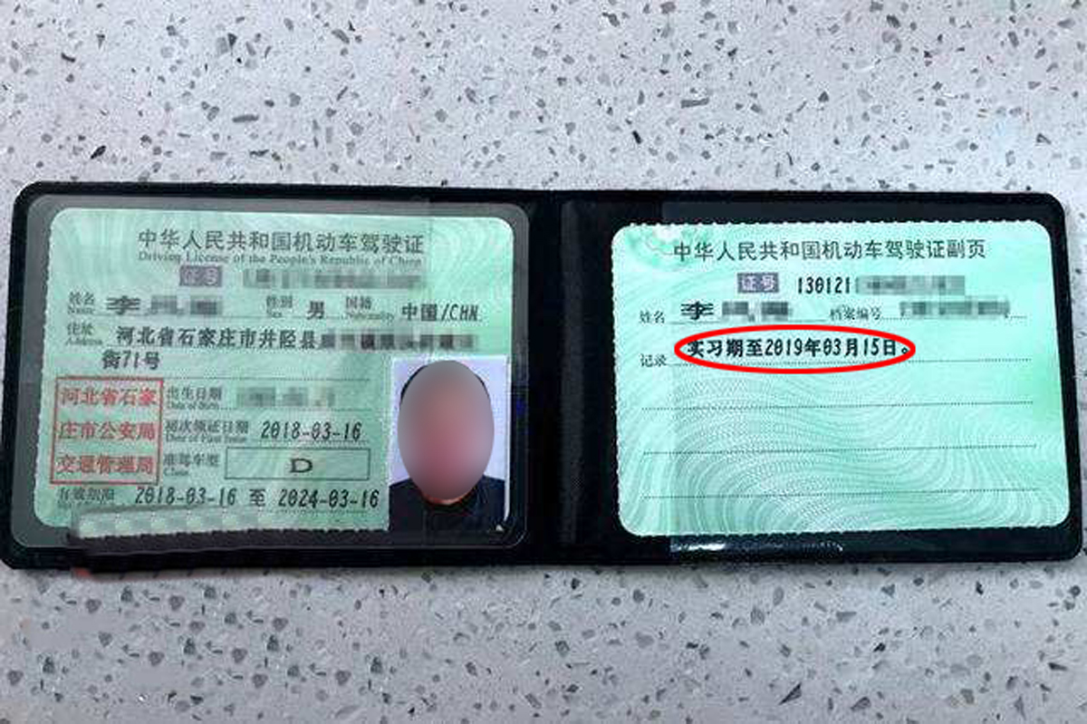 摩托考本全指南 零基础也能一周半拿本_搜狐汽车_搜狐网