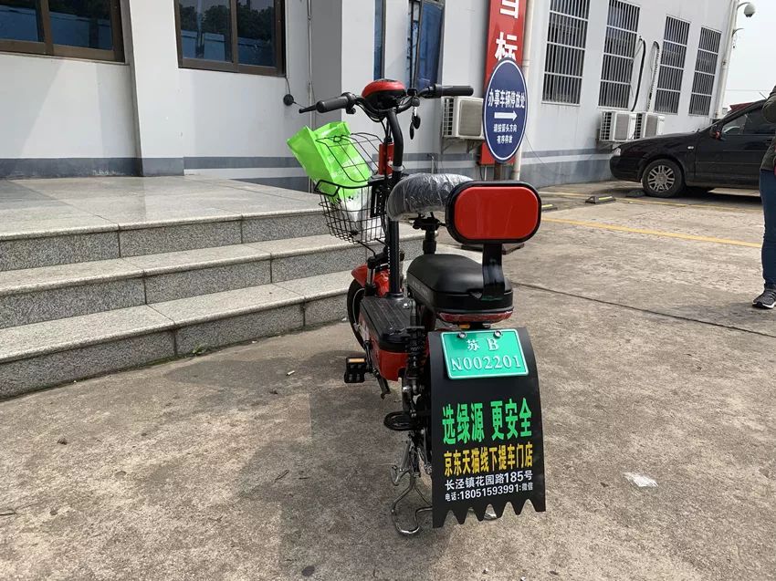电动车车主 江阴交警给您发来一份安全骑行提示!