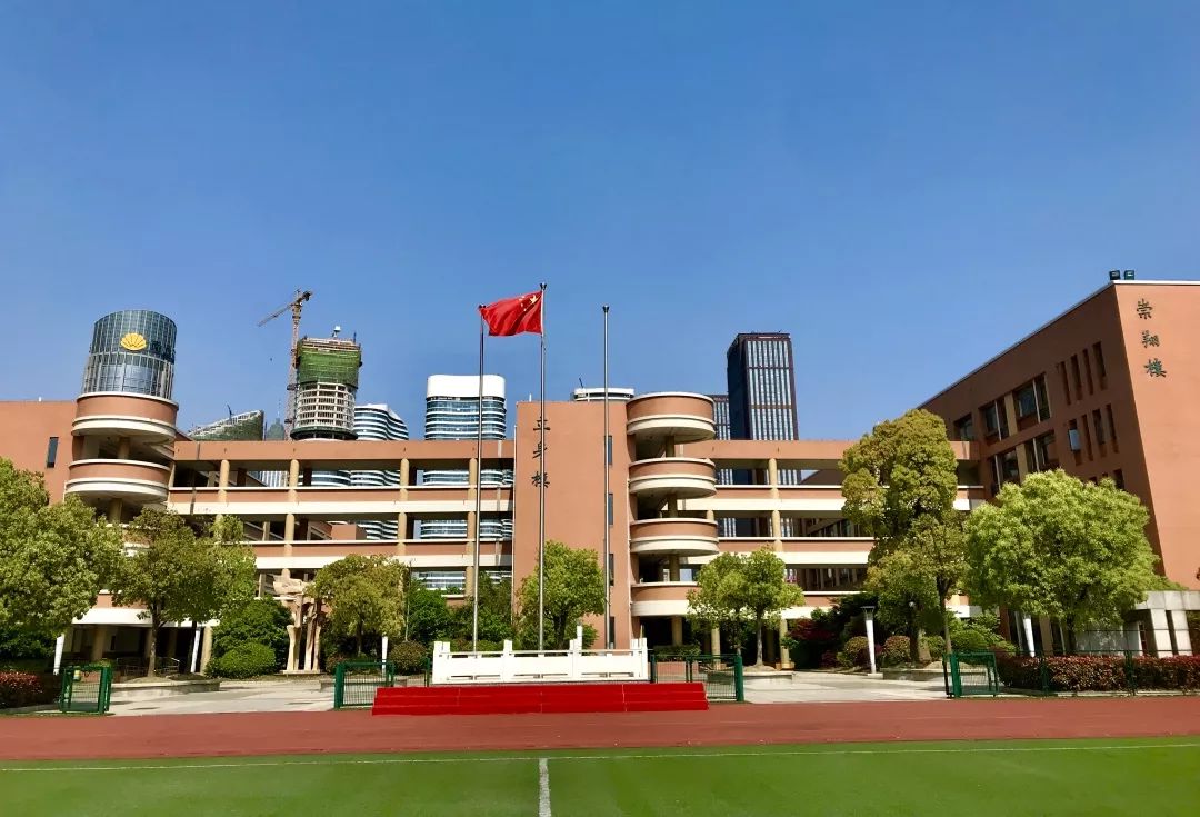 一附教育集团通师一附十年感恩有你通师一附三五班十岁成长礼侧记