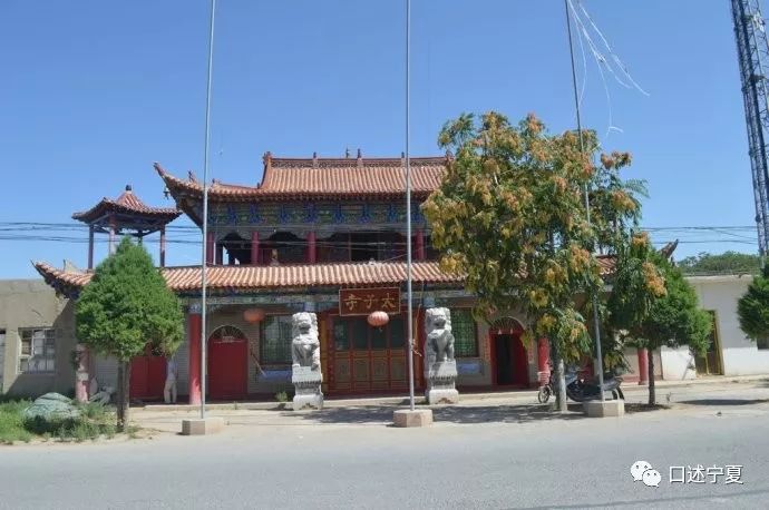 宁夏古迹寻踪吴忠太子寺