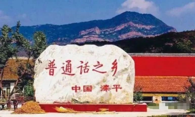 省政府批复承德这三个县开挂了还有上亿元重点项目助力