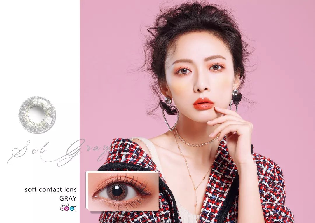 sweetcolor发圈399元体验新美瞳东海小仙女速抢变美福利