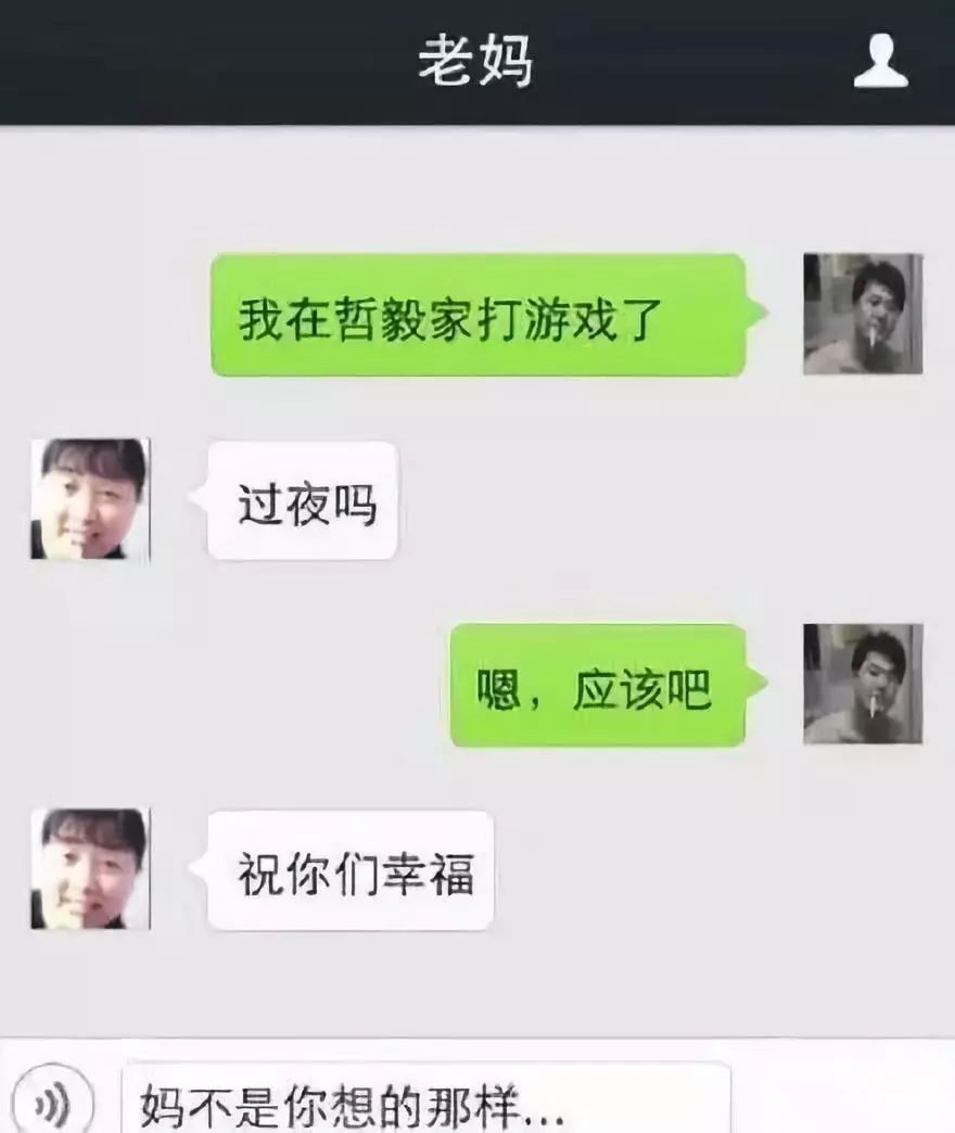 嗯,是亲妈没错了