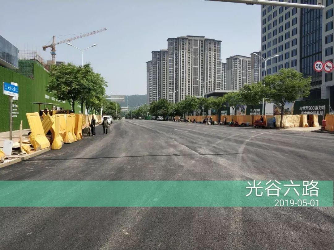 光谷六路(神墩一路—九峰一路)形象进度:全长1000米,截止到目前共