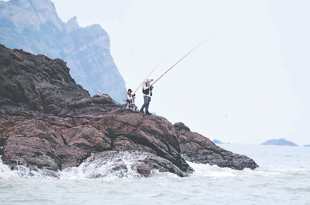 首届"嵛山岛"杯全国海钓精英邀请赛举行