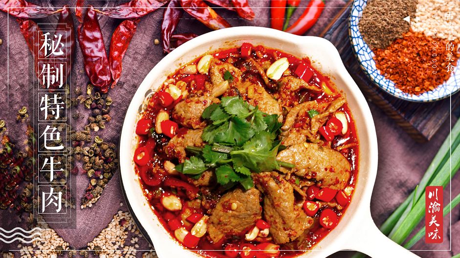 威远这个地方人山人海!走近一看._冒菜