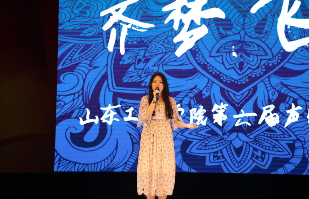 "齐梦飞扬"大学生艺术团第六届声乐队专场精彩回顾