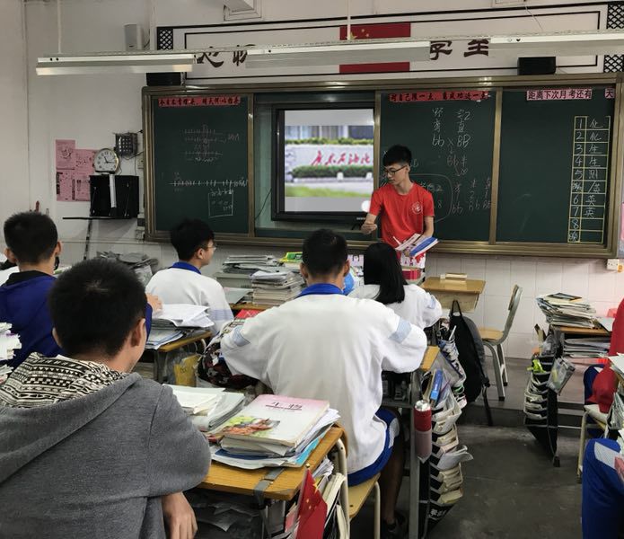 宣传现场▲东涌中学 ▲南沙鱼窝头中学 郑中钧中学▲访问学校2019年5