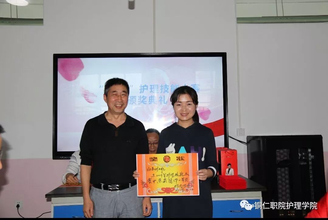 5.12技能大赛||是时候展现真正的技术了